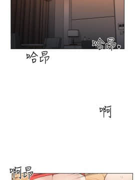 老师，好久不见 1-65話[完結]_1950