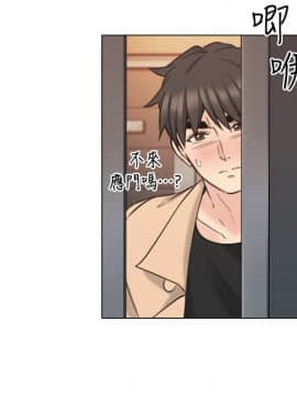 老师，好久不见 1-65話[完結]_1938