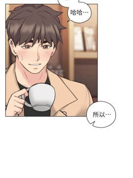 老师，好久不见 1-65話[完結]_1924