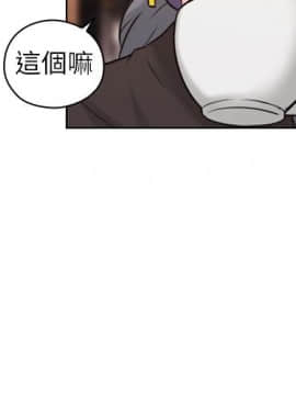 老师，好久不见 1-65話[完結]_1923