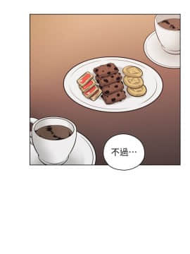 老师，好久不见 1-65話[完結]_1922
