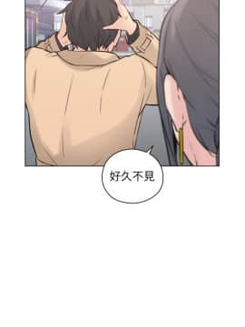 老师，好久不见 1-65話[完結]_1920