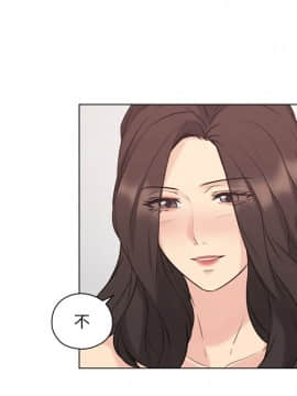 老师，好久不见 1-65話[完結]_1911