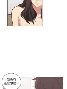 老师，好久不见 1-65話[完結]_1900