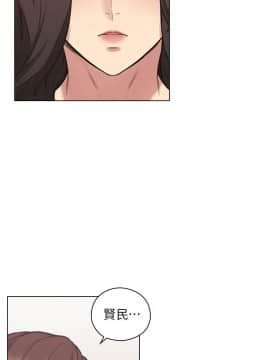 老师，好久不见 1-65話[完結]_1886