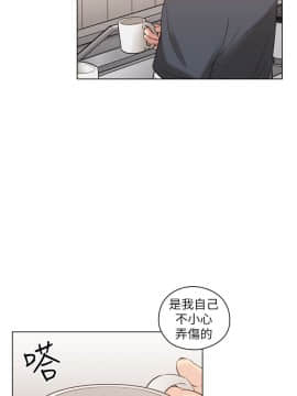 老师，好久不见 1-65話[完結]_1881