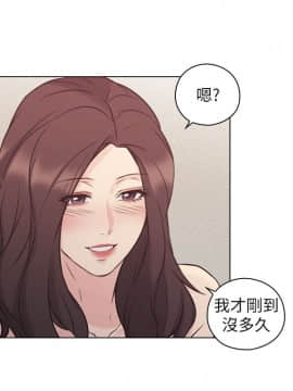 老师，好久不见 1-65話[完結]_1870