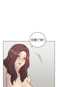 老师，好久不见 1-65話[完結]_1869