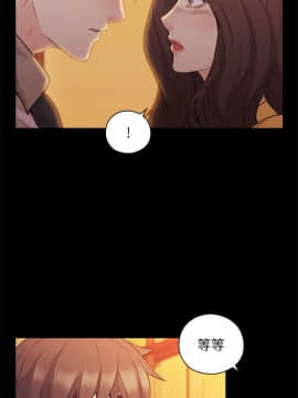 老师，好久不见 1-65話[完結]_1865