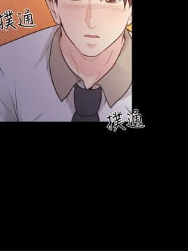 老师，好久不见 1-65話[完結]_1864