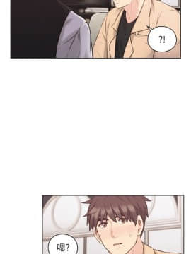 老师，好久不见 1-65話[完結]_1846