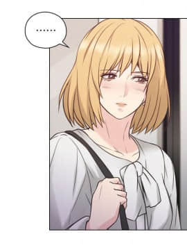 老师，好久不见 1-65話[完結]_1833