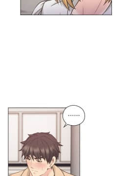 老师，好久不见 1-65話[完結]_1830