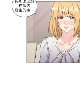 老师，好久不见 1-65話[完結]_1828