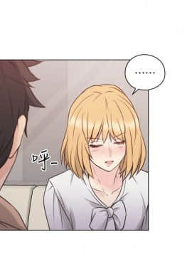 老师，好久不见 1-65話[完結]_1827