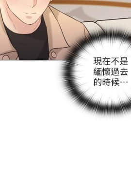 老师，好久不见 1-65話[完結]_1825