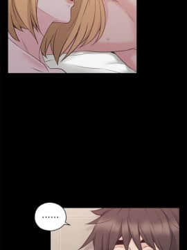 老师，好久不见 1-65話[完結]_1818