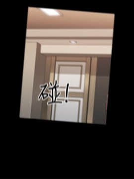 老师，好久不见 1-65話[完結]_1817