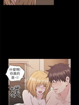 老师，好久不见 1-65話[完結]_1816