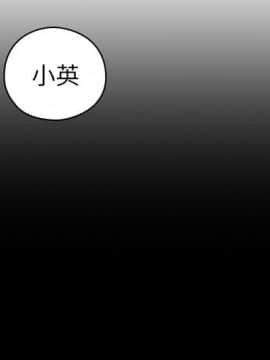老师，好久不见 1-65話[完結]_1813