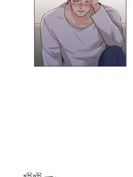 老师，好久不见 1-65話[完結]_1806