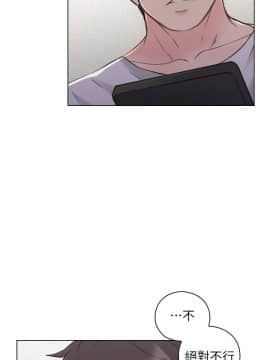 老师，好久不见 1-65話[完結]_1804