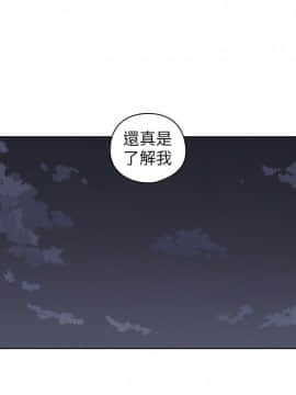 老师，好久不见 1-65話[完結]_1801