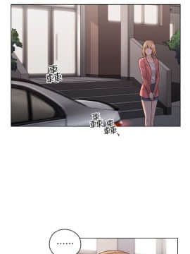 老师，好久不见 1-65話[完結]_1790