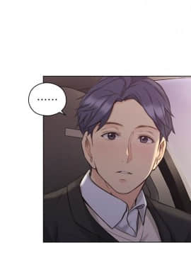 老师，好久不见 1-65話[完結]_1789