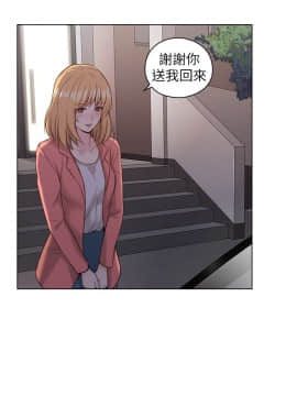 老师，好久不见 1-65話[完結]_1786