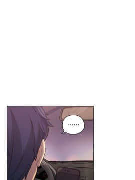 老师，好久不见 1-65話[完結]_1784