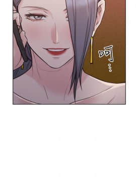 老师，好久不见 1-65話[完結]_1780