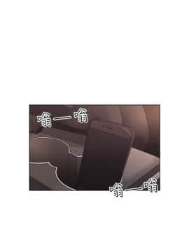 老师，好久不见 1-65話[完結]_1776