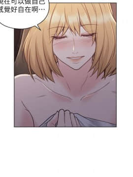 老师，好久不见 1-65話[完結]_1775