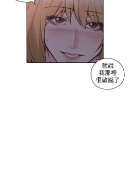 老师，好久不见 1-65話[完結]_1764