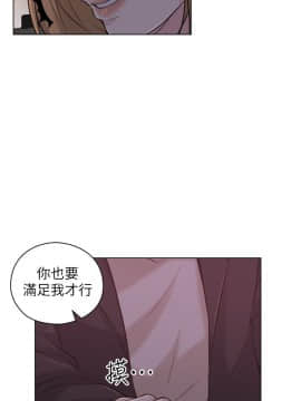 老师，好久不见 1-65話[完結]_1760