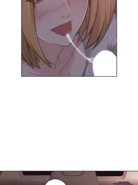 老师，好久不见 1-65話[完結]_1756