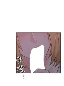 老师，好久不见 1-65話[完結]_1754