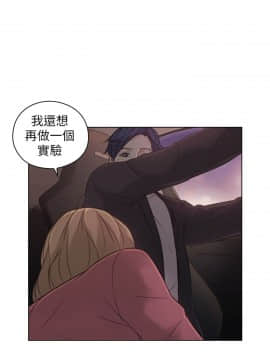 老师，好久不见 1-65話[完結]_1746