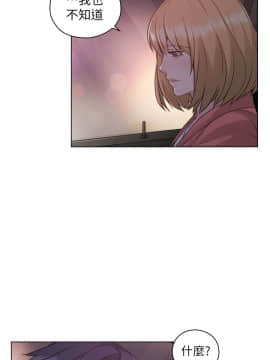 老师，好久不见 1-65話[完結]_1744