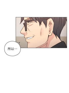 老师，好久不见 1-65話[完結]_1740