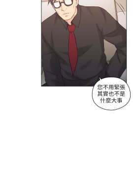老师，好久不见 1-65話[完結]_1736