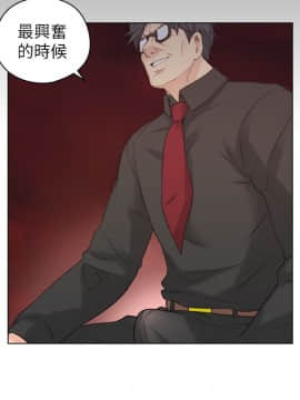 老师，好久不见 1-65話[完結]_1733