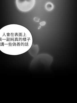 老师，好久不见 1-65話[完結]_1731