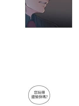 老师，好久不见 1-65話[完結]_1715