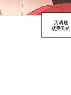 老师，好久不见 1-65話[完結]_1712