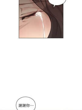 老师，好久不见 1-65話[完結]_1711