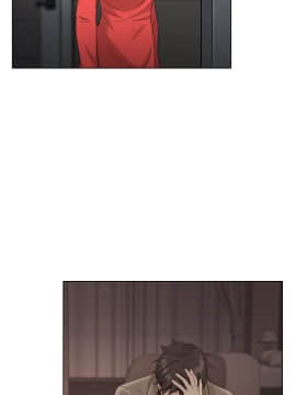 老师，好久不见 1-65話[完結]_1709
