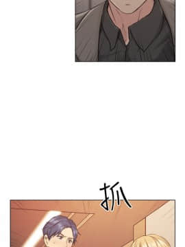 老师，好久不见 1-65話[完結]_1699
