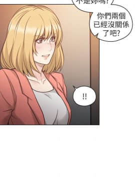 老师，好久不见 1-65話[完結]_1695